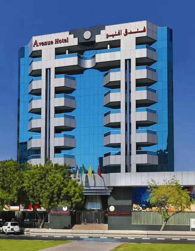 AVENUE_SHAABVIZ.jpg