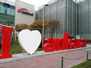 anka-mall-ankara_shabavizparvaz_little.jpg