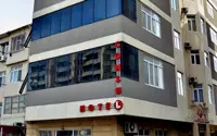 هتل کنسول باکو