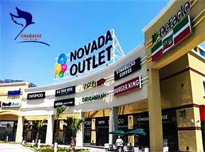 novada-outlet.jpg