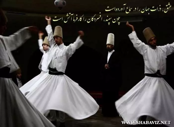 sama_dance_molana_shabaviz.net002.jpg