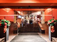 هتل سولو سوکوس پالاس بریج هتل سولو سوکوس پالاس بریج