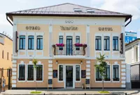 هتل تاتار این کازان هتل تاتار این کازان