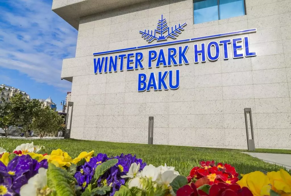 winter_park_baku_shabavizparvaz_11.jpg winter_park_baku_shabavizparvaz_11.jpg