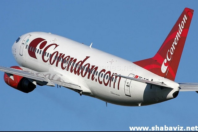 Image00001 Image00001