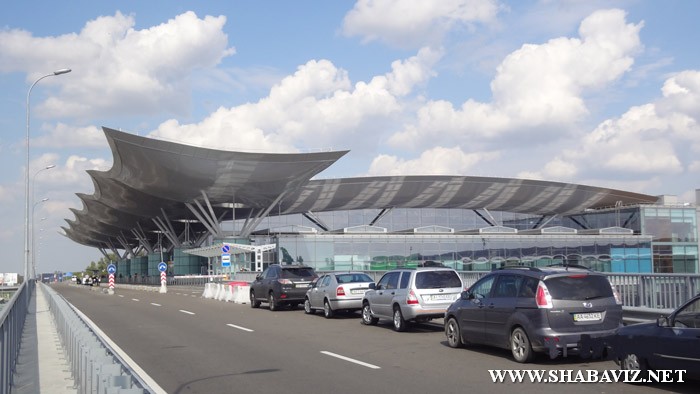 dalamond_airport_shabaviz.net0007