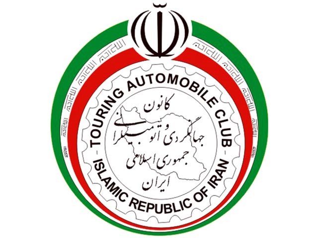 govahenameh1 govahenameh1