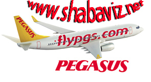 پگاسوس_شباویز_نماینده_فروش بلیط پگاسوس_ملاصدرا_قیمت اضافه بار هواپیمایی پگاسوس را از شباویز پرواز نماینده فروش بلیط های پگاسوس بخواهید . پگاسوس_شباویز_نماینده_فروش بلیط پگاسوس_ملاصدرا_قیمت اضافه بار هواپیمایی پگاسوس را از شباویز پرواز بخواهید .