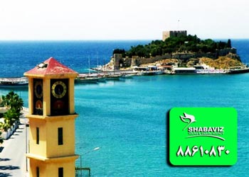 kusadasi_city_shabaviz_شهر کوش آداسی_تورهای کوش آداسی_شباویز مجری مستقیم تورهای کوش آداسی_تور کوش آداسی بهار_تور کوش آداسی تابستان_تور کوش آداسی نوروز_تور کوش آداسی زمستان_قیمت تور کوش آداسی