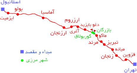 istanbul_tehran_train_wikna istanbul_tehran_train_wikna